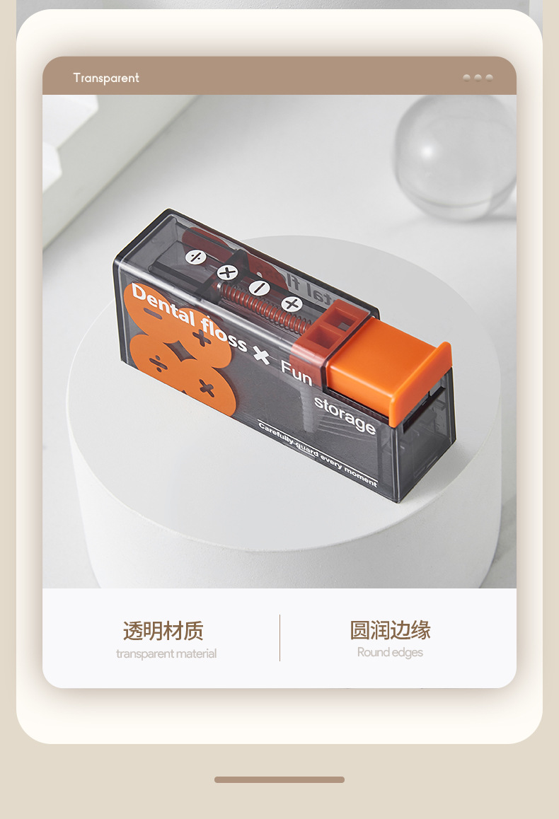 Portable dental floss box, automatic pop-up dental floss storage box, push-type portable disposable dental floss picks wholesale 10 pieces pic 7