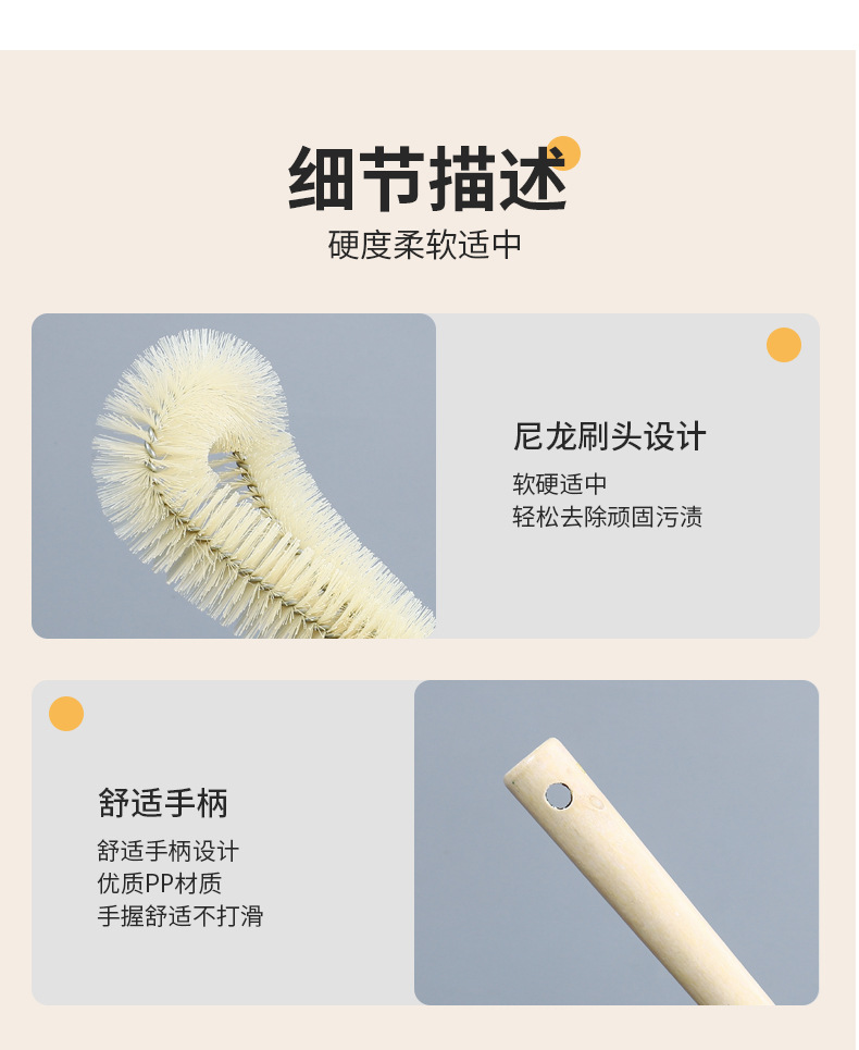 Long-handled cleaning brush, cup brush, baby bottle brush, cup brush, magic tool, soy milk blender, no blind spots, household kitchen pic 15
