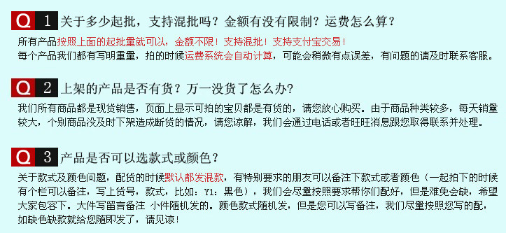 大号抓夹发量多女式时尚发夹透明号橡皮漆大架子头发抓夹批发详情21
