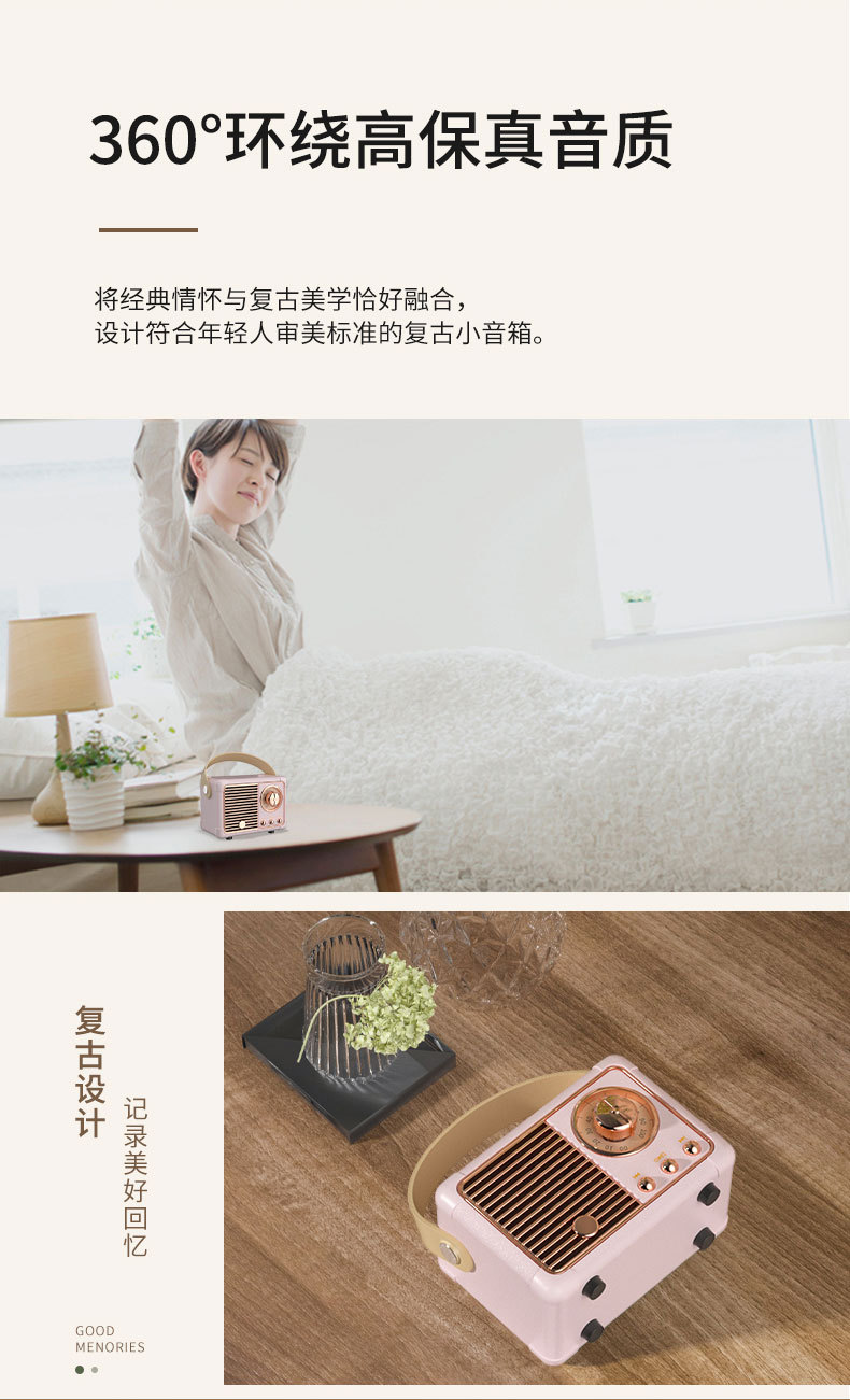 New retro Bluetooth speaker, wireless mini woofer, portable small speaker, cross-border radio, Bluetooth speaker, cross-border pic 2