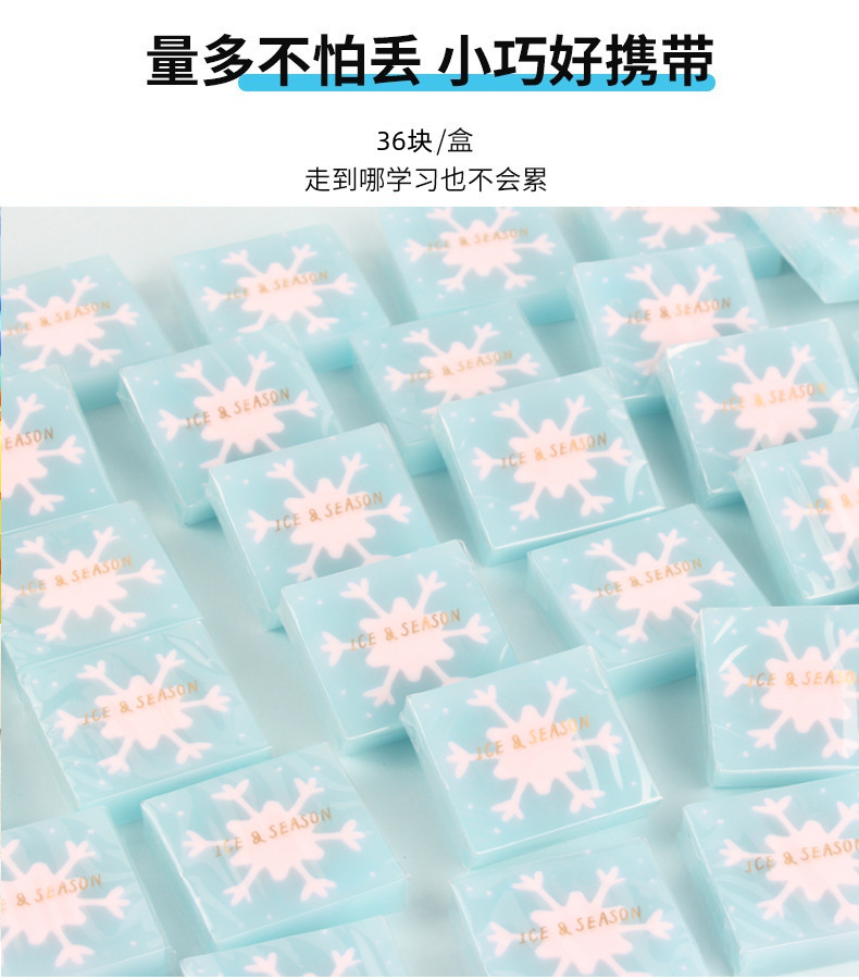 2157详情