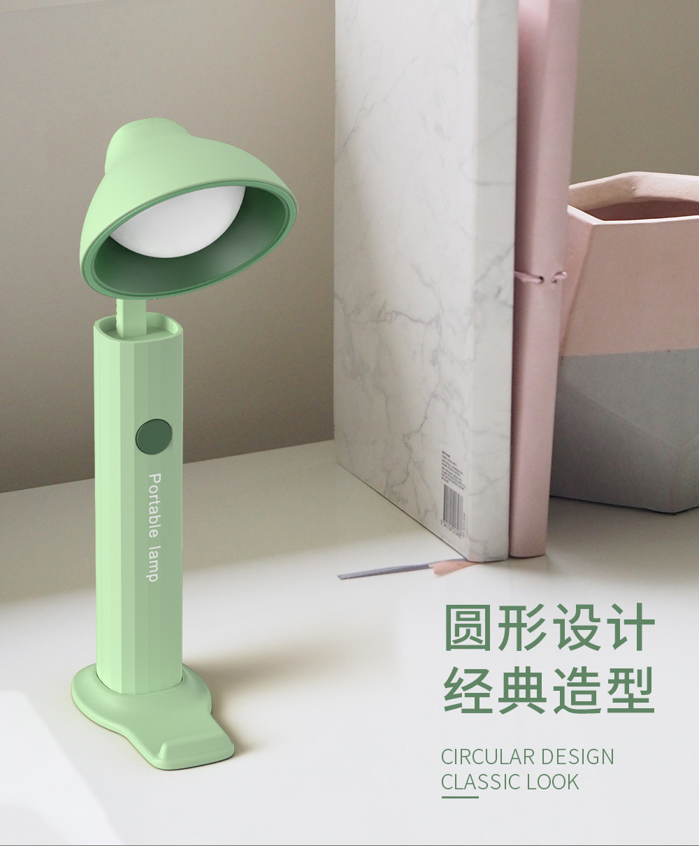 可充电折叠便携手电筒带强力磁吸学生桌面学习台灯学生宿舍小夜灯详情2