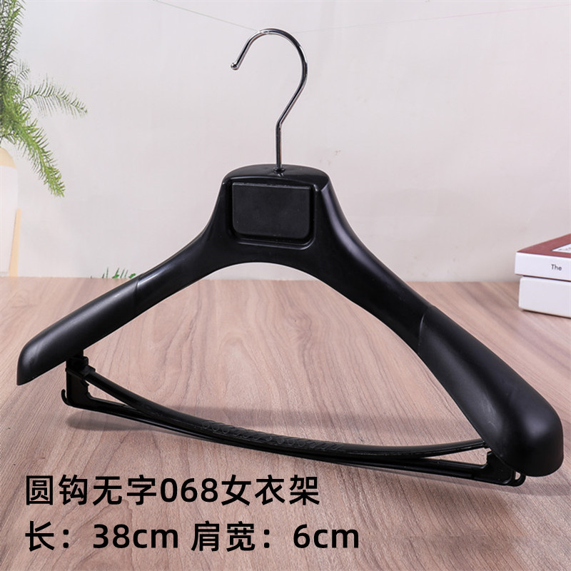 圆钩D68无字款_副本