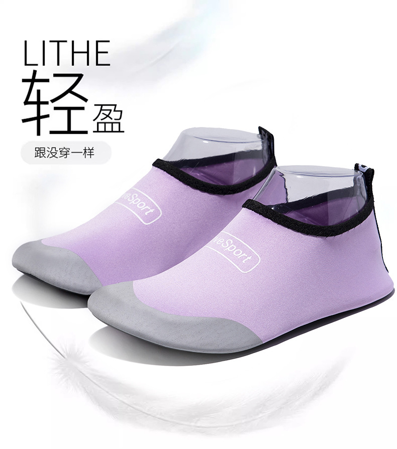 溯溪鞋成人男女儿童防滑软底速干海边赶海涉水漂流浮潜沙滩鞋详情5