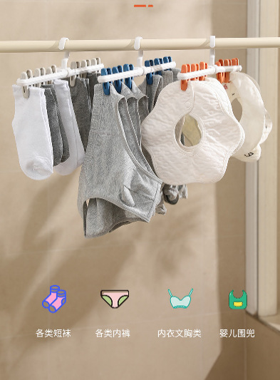 New sock and underwear pants rack, home clothes hanger, special pants hanger for hanging pants, traceless drying, foldable clothes hanger pic 9