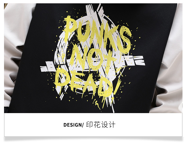 The new autumn collection of casual and versatile jackets for young people, featuring a fashionable and trendy color-blocked hooded graffiti coat for men pic 17
