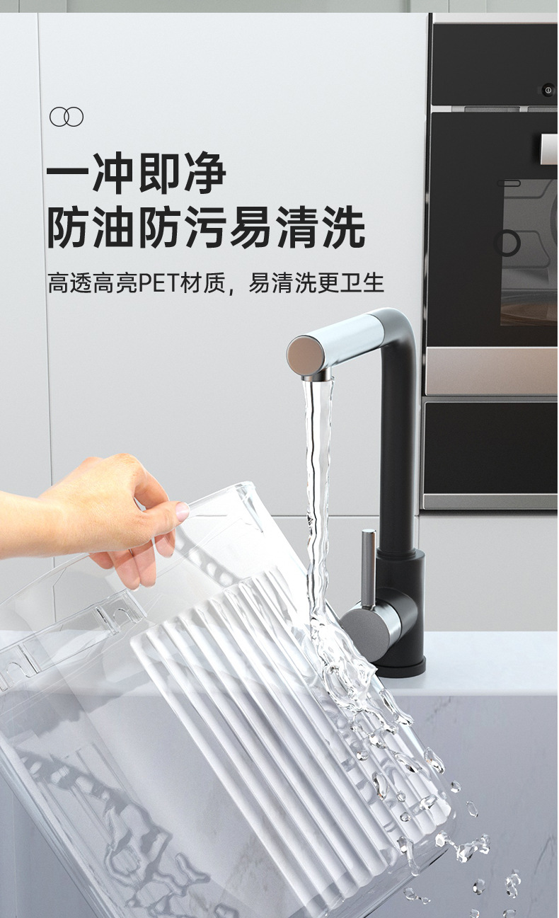 G26家用高颜值厨房橱柜壁挂厨余垃圾桶带盖浴室悬挂垃圾筒垃圾筐纸篓详情13