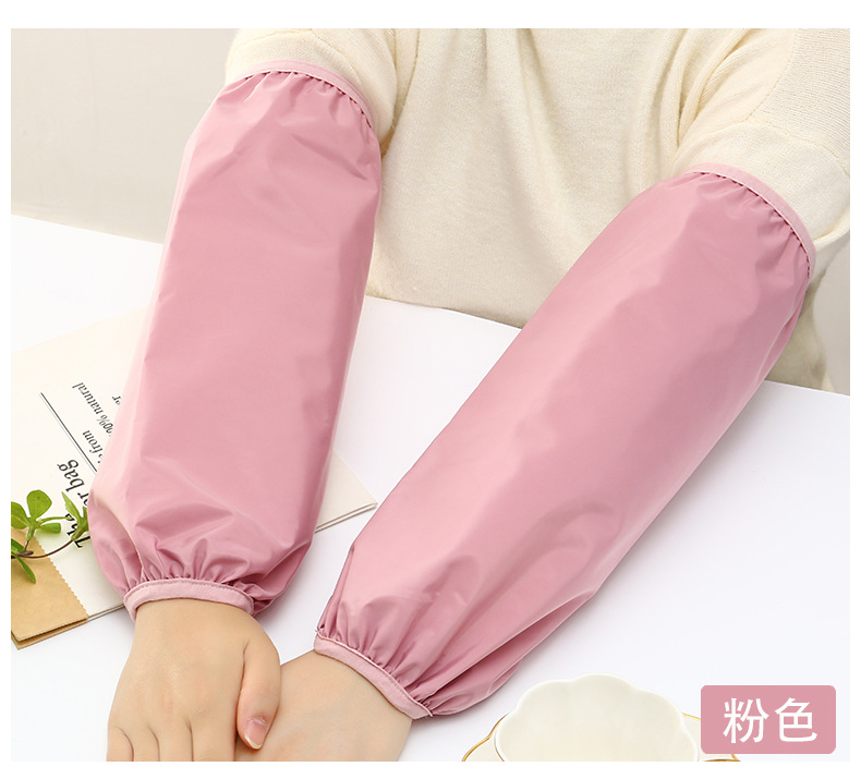 Wholesale of extended and enlarged waterproof sleeve sleeves in solid color, oil-proof, labor protection sleeves for men and women, adults and students pic 15