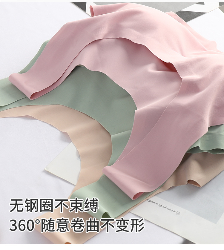 A Japanese first-generation sleep bra without steel rings, a seamless, large-sized shock-absorbing vest, yoga sports underwear for women pic 5