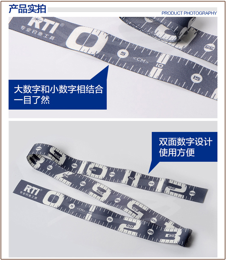 Rti 1.2-meter anti-wrinkle fish measuring ruler, waterproof and wear-resistant, double-sided digital catch length measurement Lull fishing tool pic 3