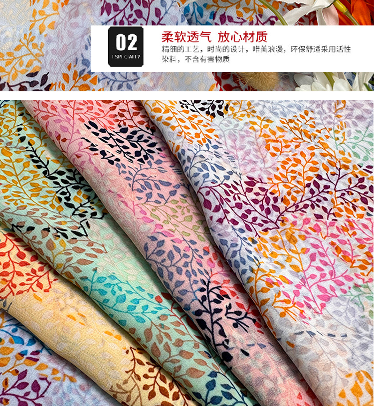 Factory direct sales of pearl chiffon printed fabric, summer clothing printed chiffon small flower fabric in stock pic 9