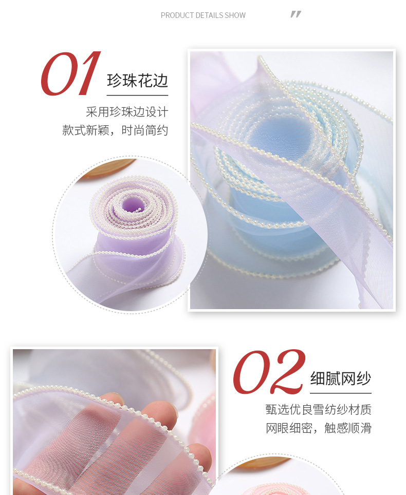 详情1_12