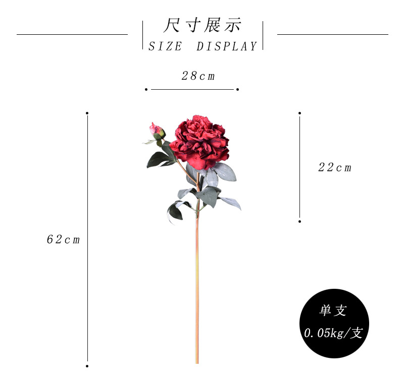 Factory direct sales of 2 simulated peonies, retro charred edge simulated peonies, soft decoration floral art for living rooms, lobbies and homestays pic 55