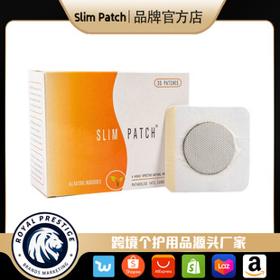 跨境亚马逊货源 艾草膝盖贴 发热艾贴 关节艾叶贴 艾草贴厂家批发详情18