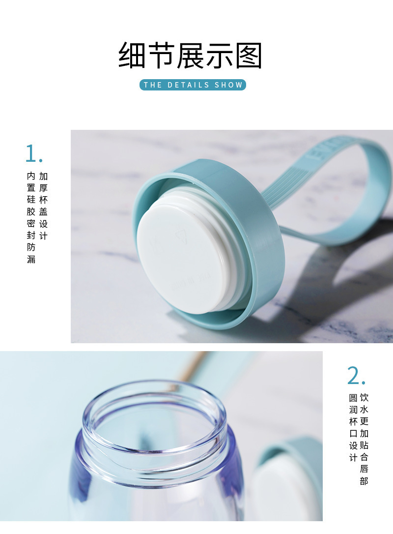 韩国创意卡通猫爪茶隔便携杯多功能泡茶礼品防漏手提大肚杯可logo甄选商品详情3