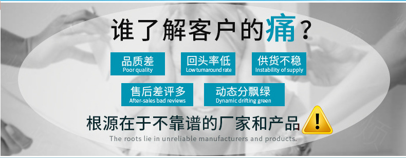 多彩浴球详情_02.jpg