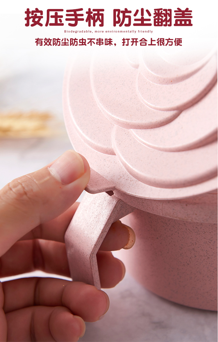 Wheat fragrance rose lid seasoning box, detachable compartments, dust-proof seasoning storage jar, kitchen press-flip lid box pic 7