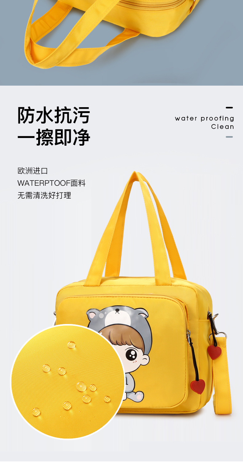 The 2021 new fashionable single-shoulder crossbody mummy bag, ultra-lightweight baby bag, small-sized large-capacity handbag for going out pic 9