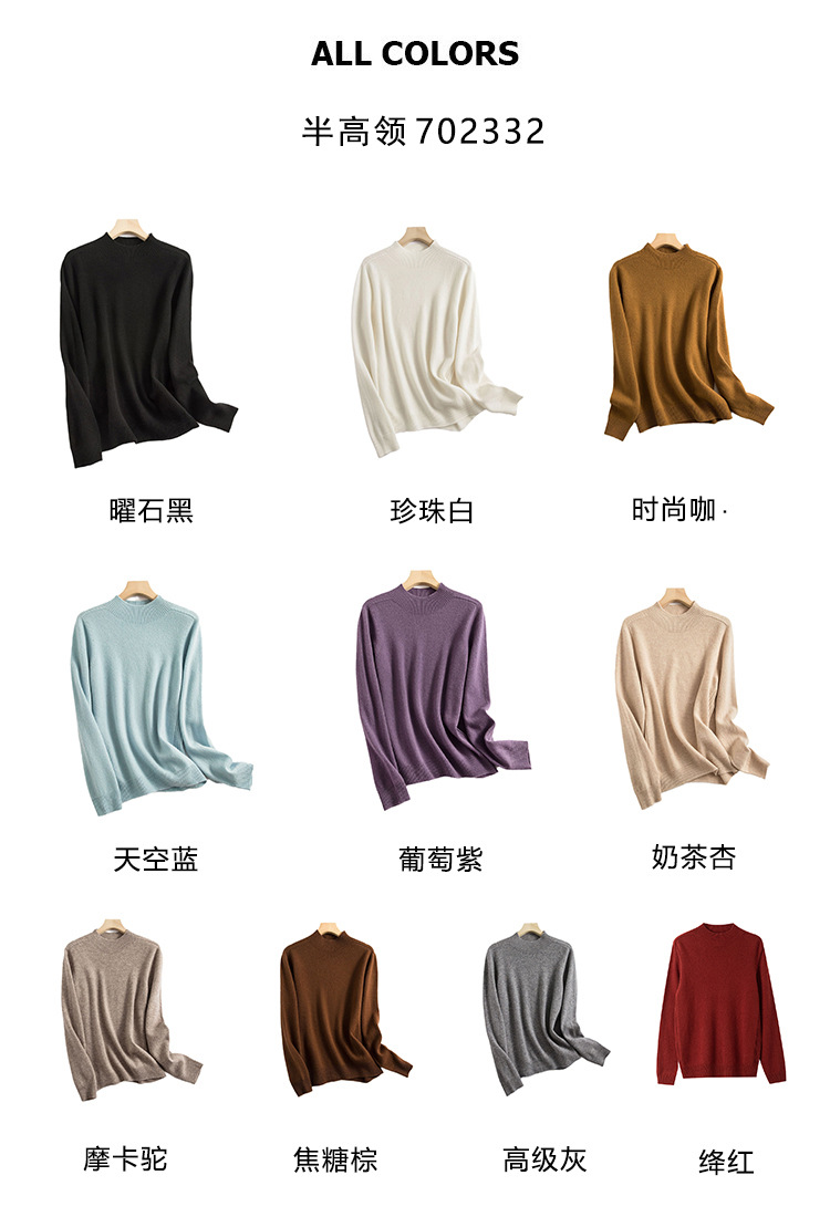 Fully formed seamless pure wool knitted sweater for women, 100% spring new style loose slimming round neck top wool sweater for women, fashionable and trendy, other categories pic 28