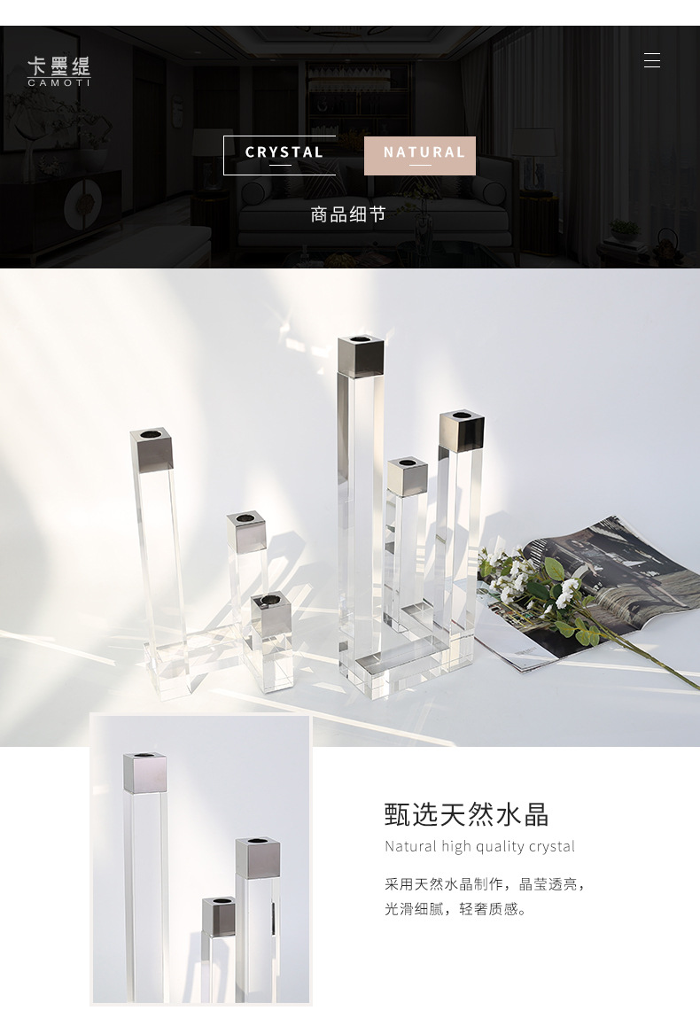 High-end Nordic crystal candlestick ornaments for wedding romantic candlelight dinners, wholesale of candles and candlesticks for Western restaurants and hotels pic 23