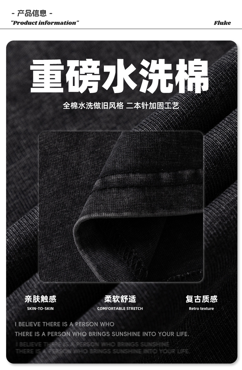 270g重磅复古水洗纯棉基础款短袖T恤男宽松夏季新款情侣美式体恤详情3