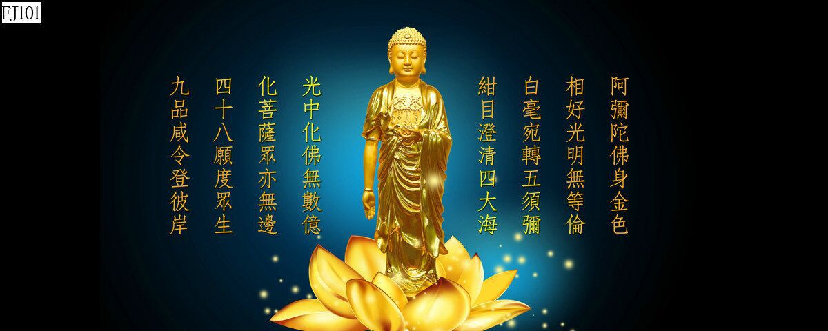 水族鱼缸背景画书法背景画鱼鱼缸装饰品单面背景画定制背景画详情60