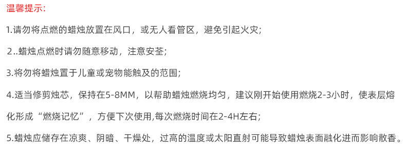 跨境圣诞节苹果香薰蜡烛平安夜浪漫仿真水果造型蜡烛创意礼品批发详情17