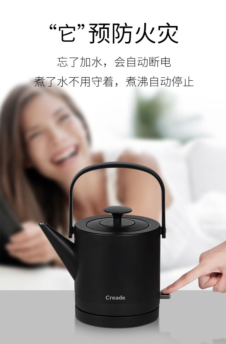 Hotel electric kettle, 304 stainless steel long-spout pot, small-capacity hand-brewed coffee pot, low-power household teapot pic 4