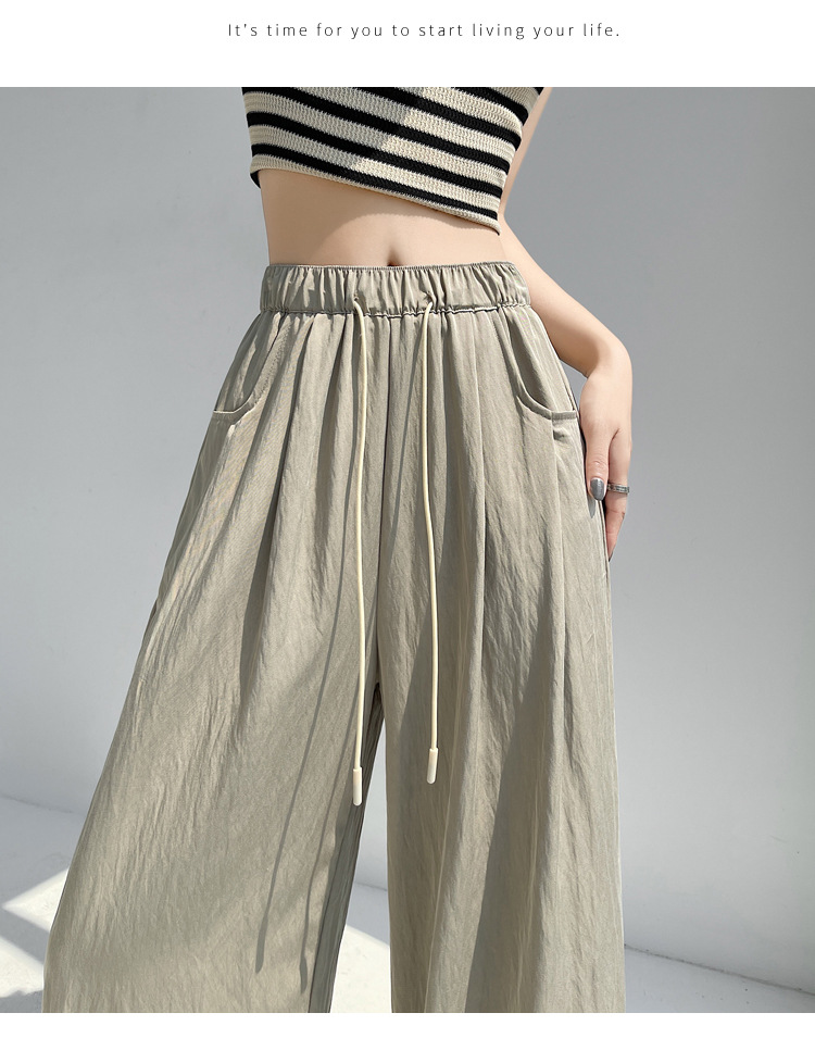 冰丝山本休闲裤女2024夏季新款高腰宽松直筒防晒垂感日系阔腿裤潮详情54