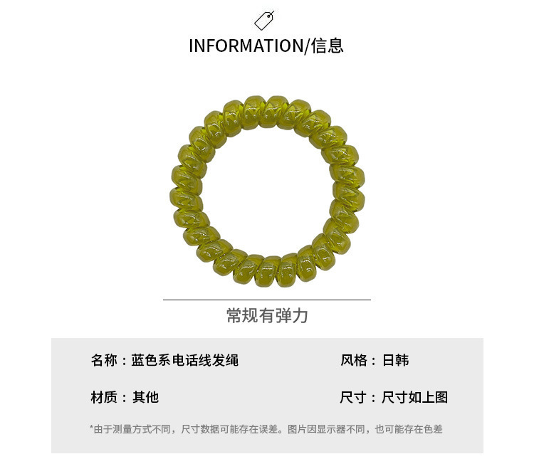 High-quality Korean-style grape coconut polka dot hair bands, fresh and versatile hair ties, hair lanyards, hair accessories, headwear, rubber bands and phone rings pic 3