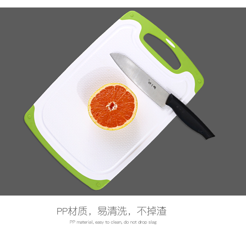 Anti-slip cutting board, plastic household cutting board, creative baby food board, classified kitchen meat, fruit and vegetable cutting board pic 14