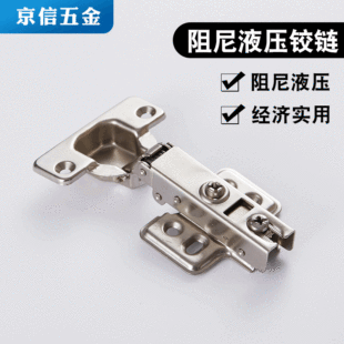 抽屉锁138-22办公室家具锁文件柜锁家具抽屉锁锌合金办公桌抽屉锁详情5