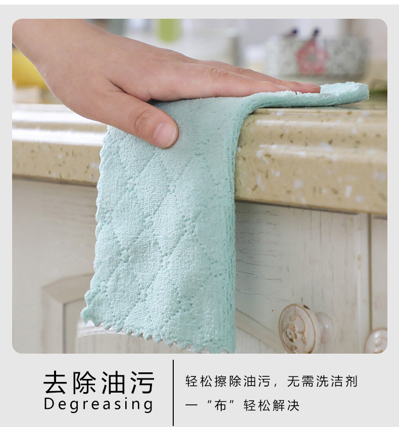 [LOVELY HOME] [hold ga] coral fleece toalla de vajilla doble cara paño de vajilla engrosado productos de limpieza de cocina paño de limpieza de tamaño pequeño paño doméstico al por mayor pic 3