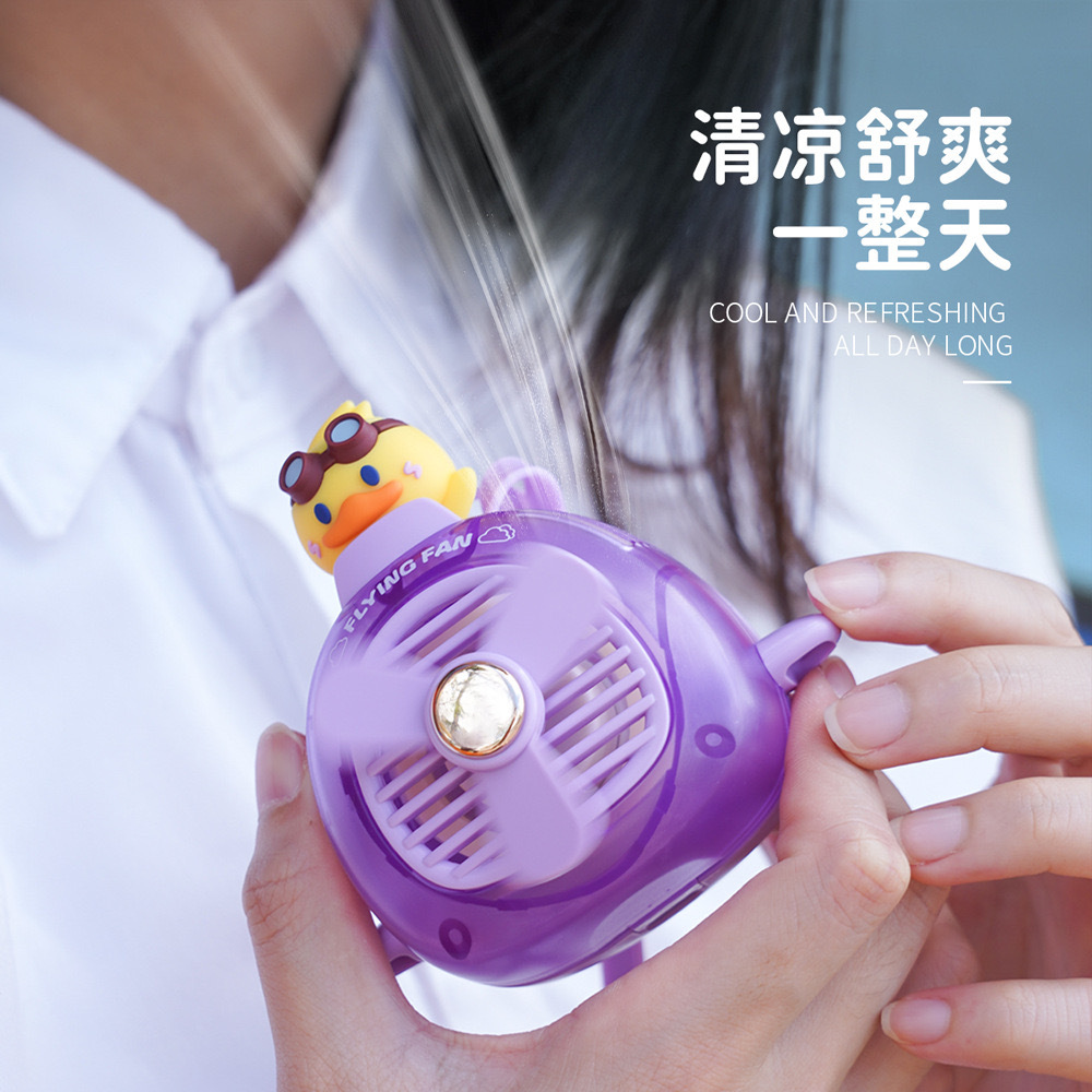 新品迷你萌宠飞机挂绳风扇便携式懒人无叶充电随身电风扇详情2