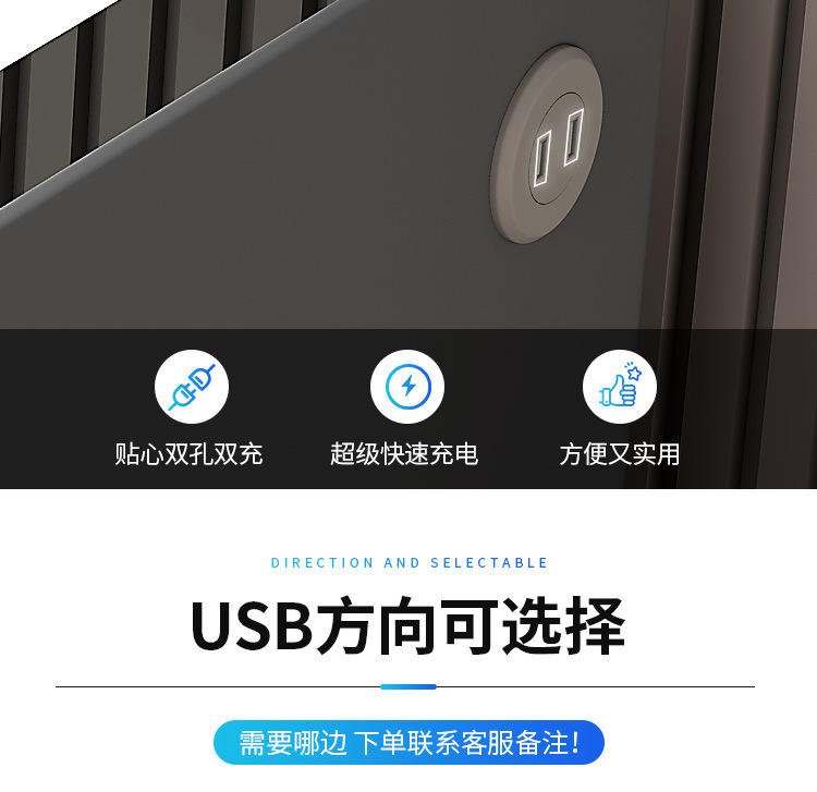 多功能智能床头柜无线充电音响指纹锁简约轻奢床边储物收纳柜批发详情10