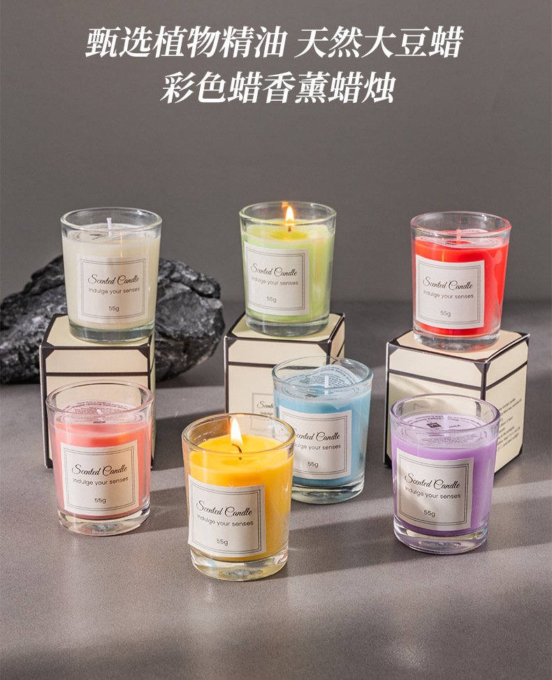 礼盒装香薰蜡烛高级感玻璃杯手工大豆蜡无烟创意香氛蜡烛伴手礼物详情8