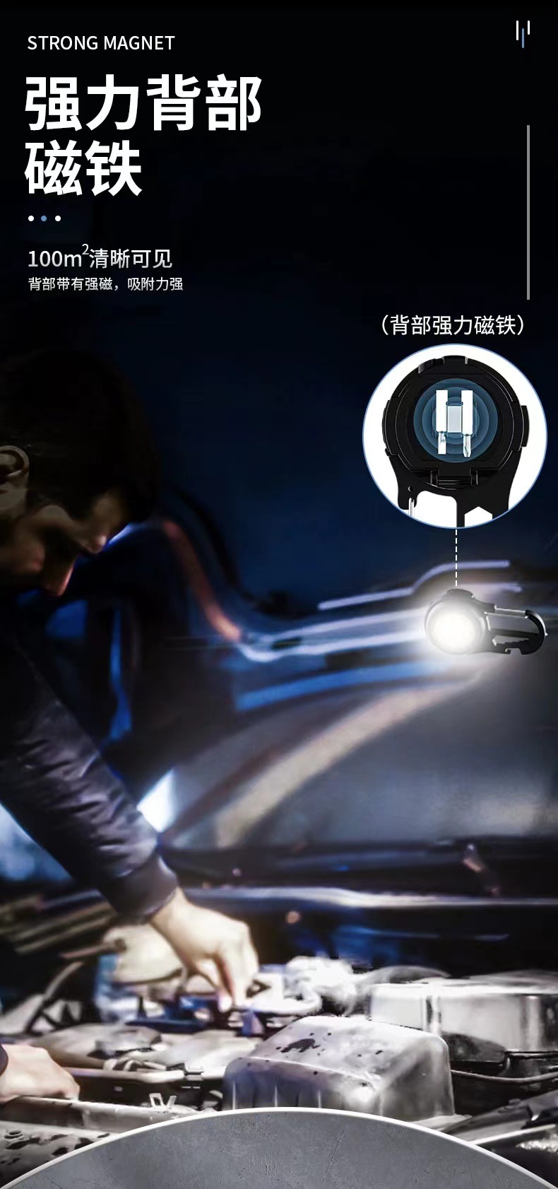 Cross-border Douyin 22 New Portable outdoor Camping multi-functional charging high-brightness COB work keychain light pic 5