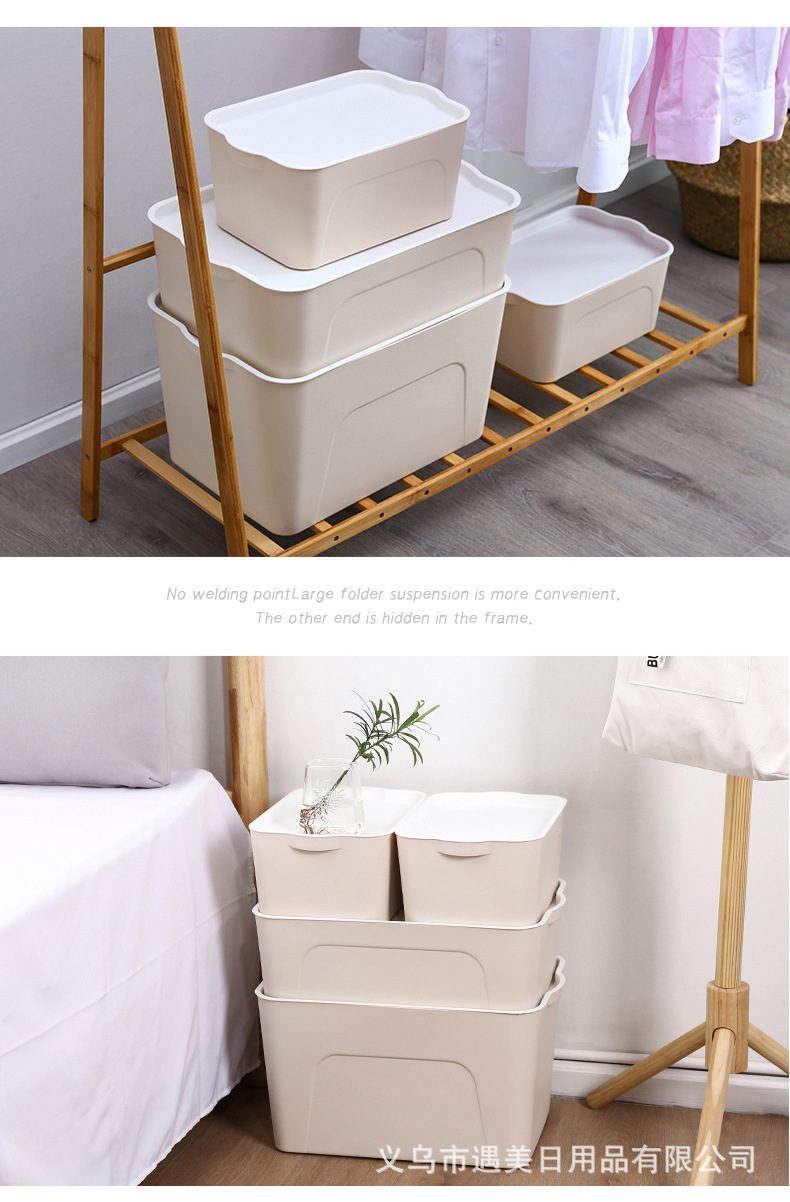 Caja de almacenamiento de plástico con cubierta ropa diversos juguetes infantiles caja de almacenamiento armario caja de almacenamiento fondo de cama con cubierta caja de almacenamiento pic 10