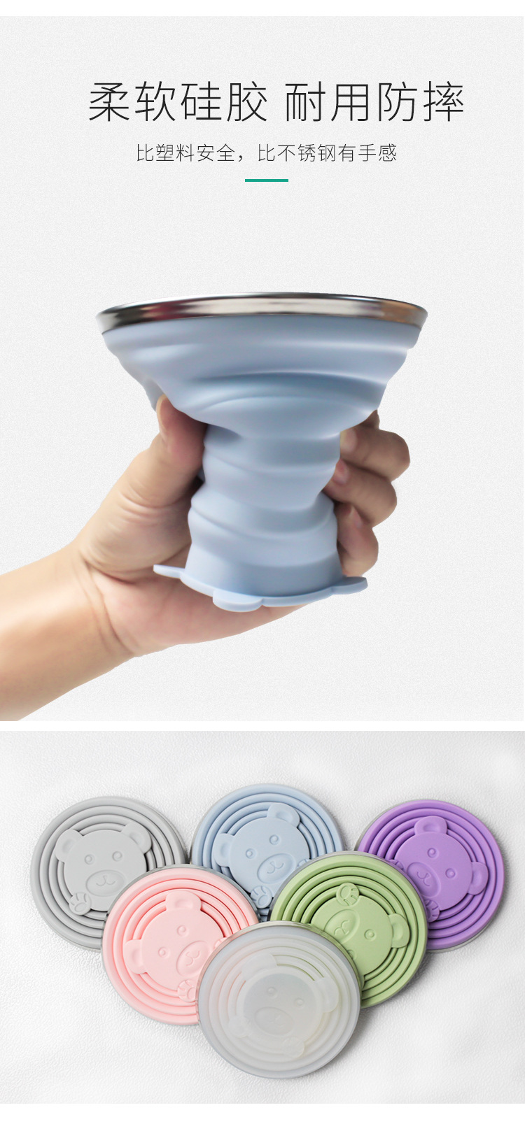 Factory direct sales: Outdoor travel portable cups, folding cups, telescopic mouthwash cups, creative portable cartoon silicone folding cups pic 42