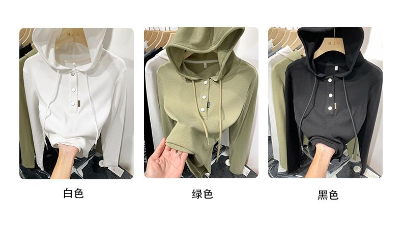 Korean hooded long-sleeved T-shirt for women 2023 autumn/Winter new style, slimming and form-fitting solid color hoodie, versatile top and base layer pic 9