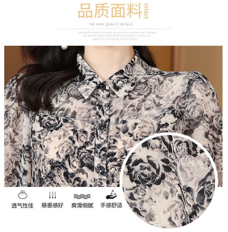 2024新款真丝雪纺衬衣女装中袖上衣夏季中年妈妈五分袖桑蚕丝衬衫详情2