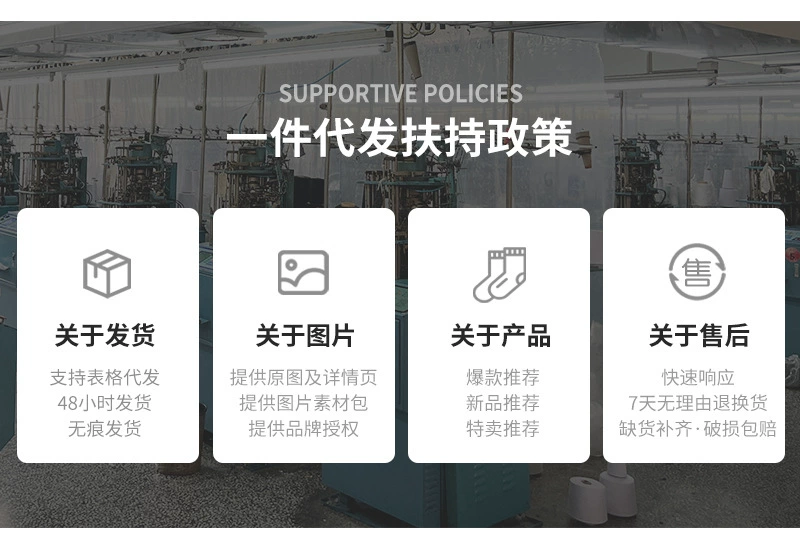 面包兔 A类纯棉女童内裤宝宝女童不夹屁屁平角裤儿童女孩短裤批发详情28