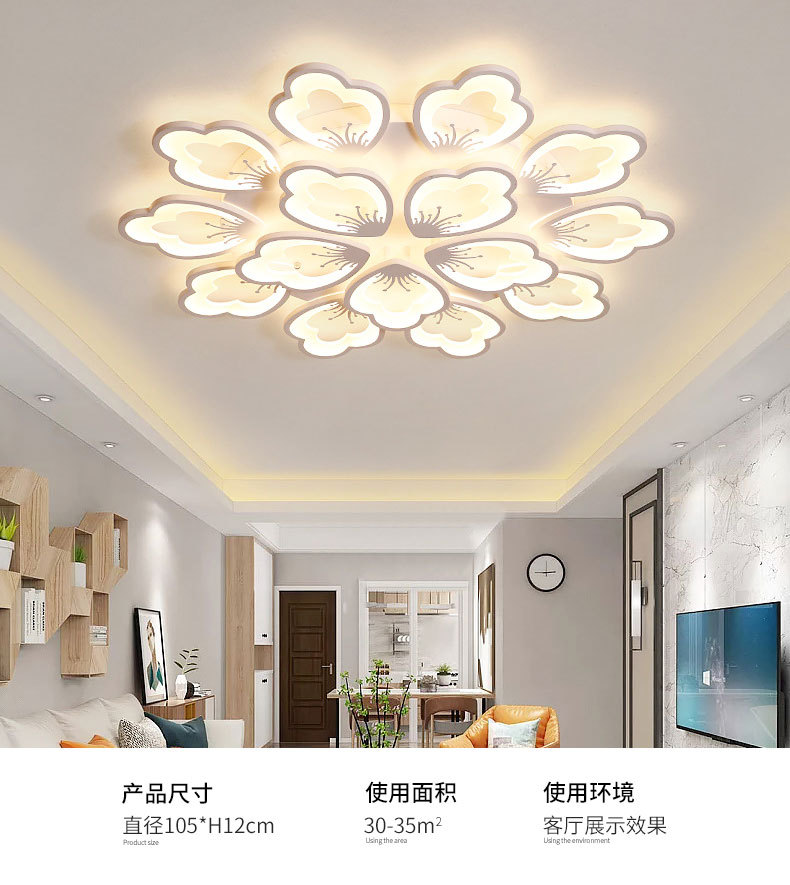 ومصابيح الردهة في الغلاف الجوي الأحمر هي المصابيح الذكية الخلاقة لمصابيح النوم الحديثة Akled LED pic 8