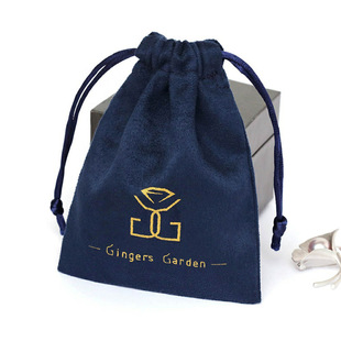 Gold snap bag jewelry packaging bag, pearl jewelry, earrings, necklace niche design packaging, leather bag customization pic 5