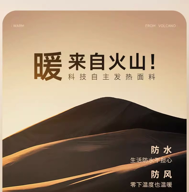 2023冬季新款黑金羽绒服男女同款保暖加厚连帽情侣简约白鸭绒外套详情4