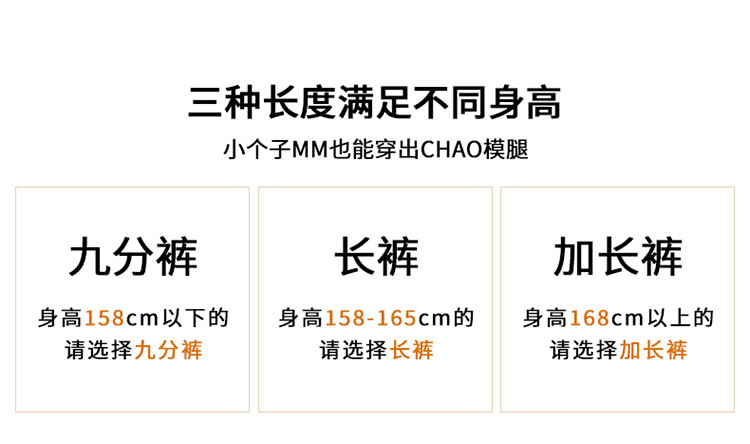 美式阔腿牛仔裤女2024年春夏新款设计感小众宽松显瘦拖地直筒长裤详情9