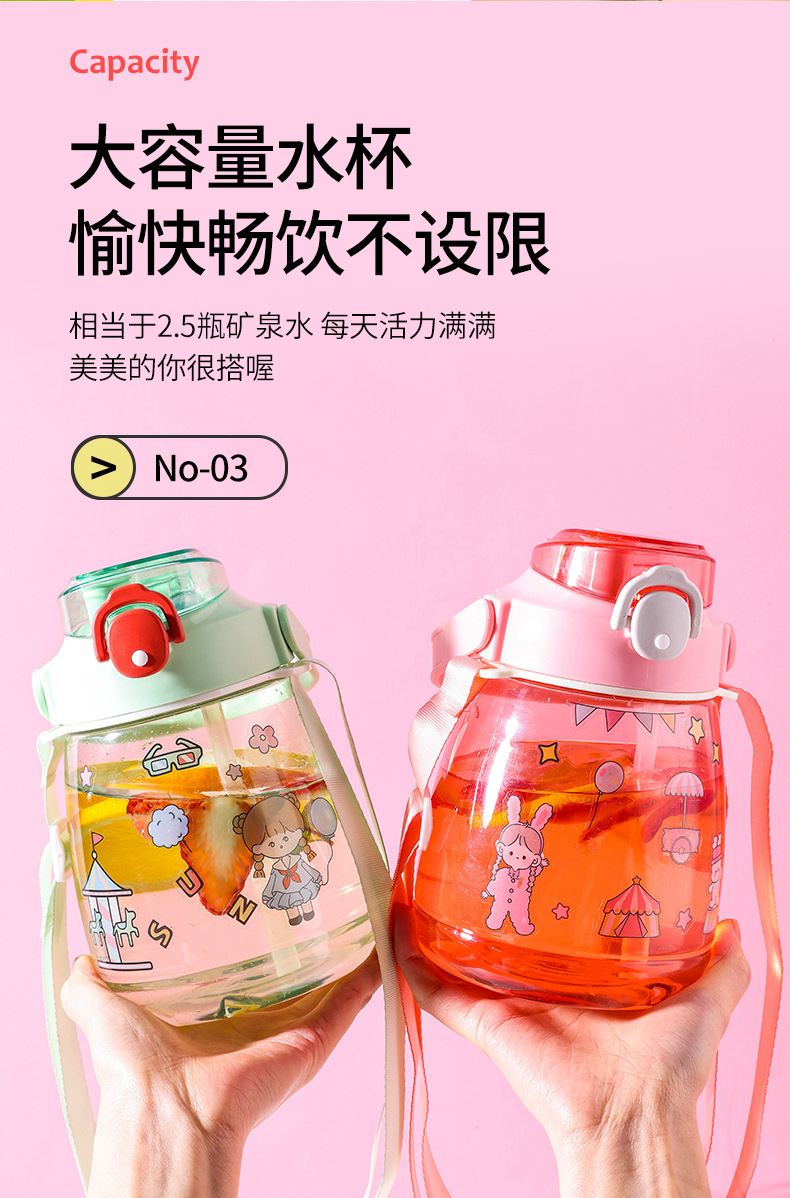 大肚杯_05