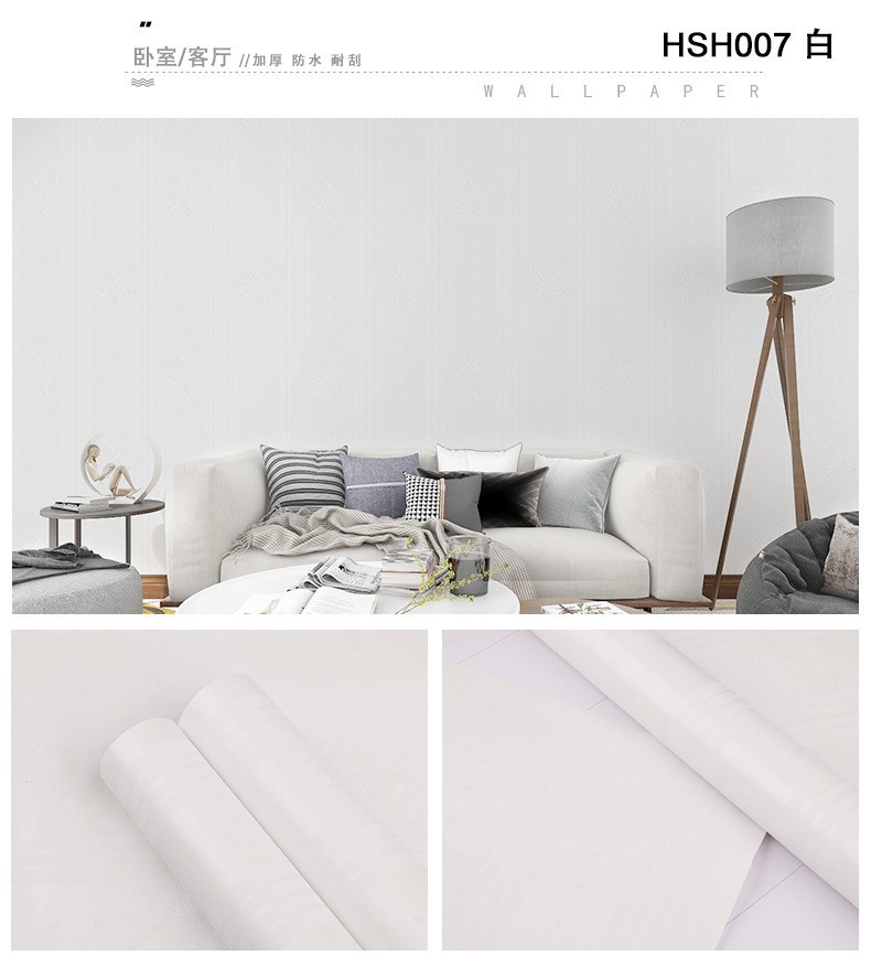 自粘墙纸自粘pvc纯色加厚卧室防水防潮直播背景自粘批发壁纸素色详情33