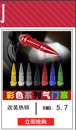 改装系列_03.jpg
