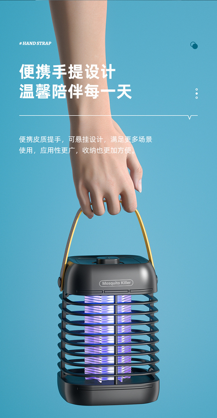跨境电击灭蚊灯家用静音驱蚊神器USB挂壁手持驱蚊灯小夜灯二合一详情16